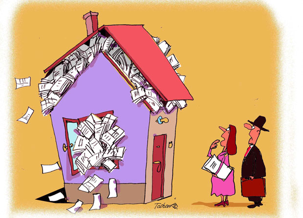 Уз стан и дугови за струју